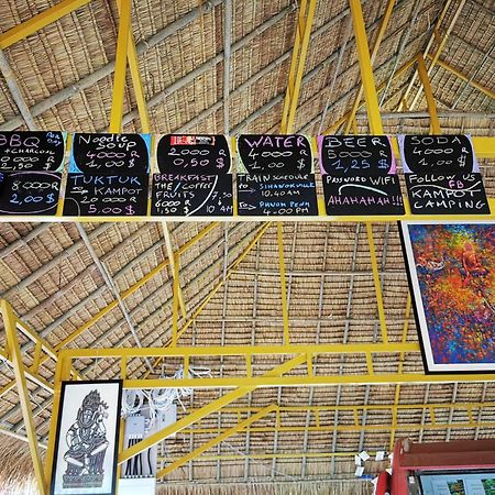 Kampot Camping - Eco Retreat Luaran gambar